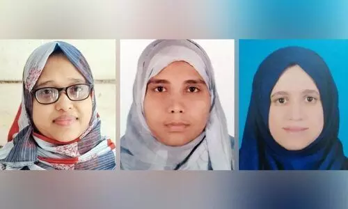 ഖുർആൻ സ്റ്റഡി സെന്റർ പരീക്ഷ: 26 പേർക്ക് ഒന്നാം റാങ്ക്