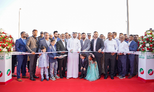 Hashim Groups Hypermarket Al Saja