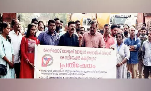 ഓട്ടോമാറ്റിക് ഡ്രൈവിങ് ടെസ്റ്റ് ട്രാക്ക് നിശ്ചലമായി ഓട്ടോമാറ്റിക് ഡ്രൈവിങ് ടെസ്റ്റ് ട്രാക്ക് നിശ്ചലമായി