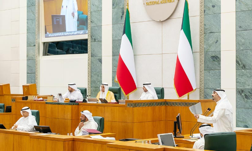 കുവൈത്ത് ദേ​ശീ​യ അ​സം​ബ്ലി സ​മ്മേ​ള​നം