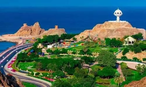 Qatar World Cup; Halftime for Oman to attract tourists