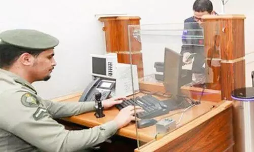 ഫിഫ ലോകകപ്പ് - 2022: ഖത്തറിലേക്ക് പോകാൻ തയാറെടുത്തോളൂ; ജവാസാത്ത് സജ്ജം