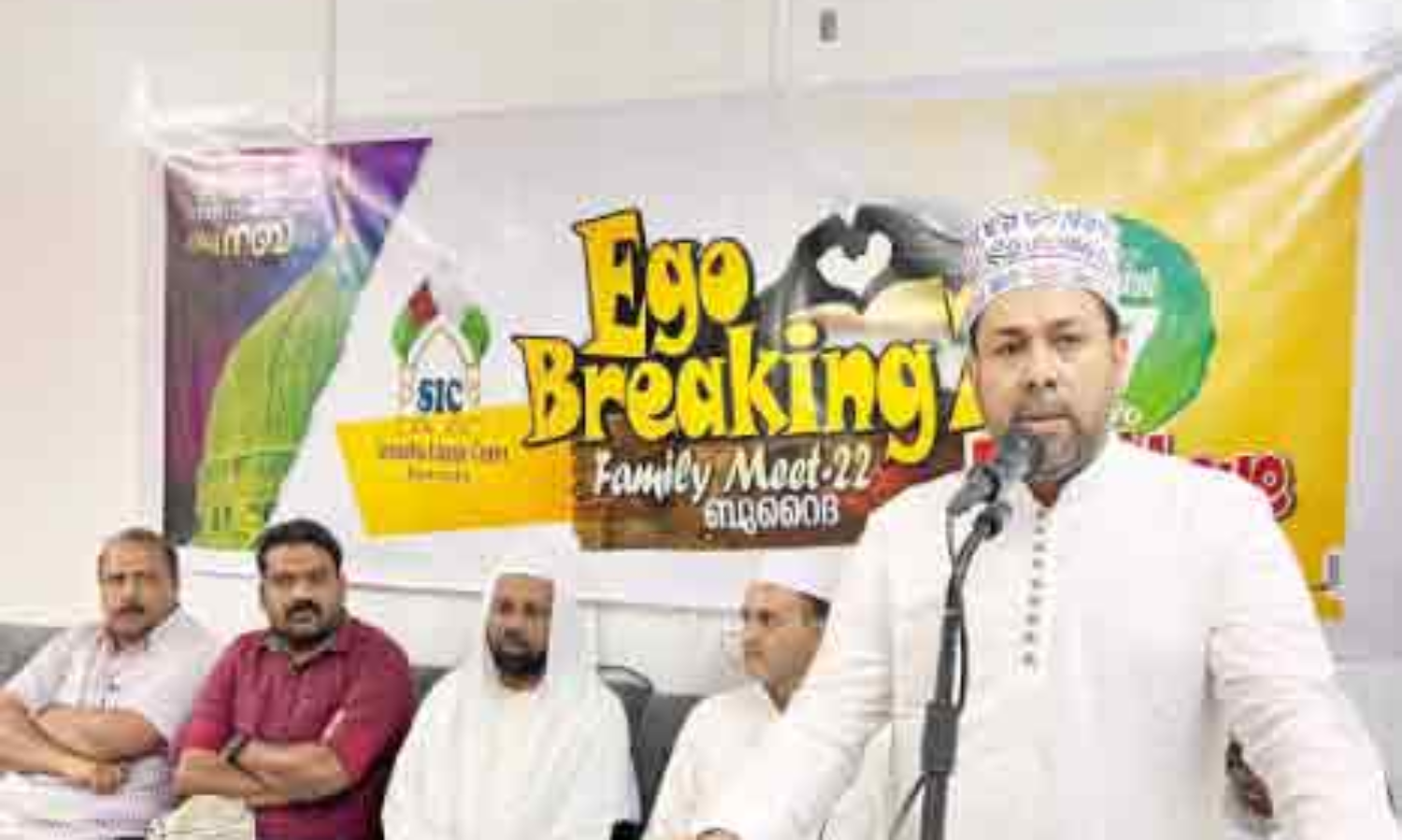 ബു​റൈ​ദ​യി​ൽ എ​സ്.​ഐ.​സി കു​ടും​ബ​സം​ഗ​മം