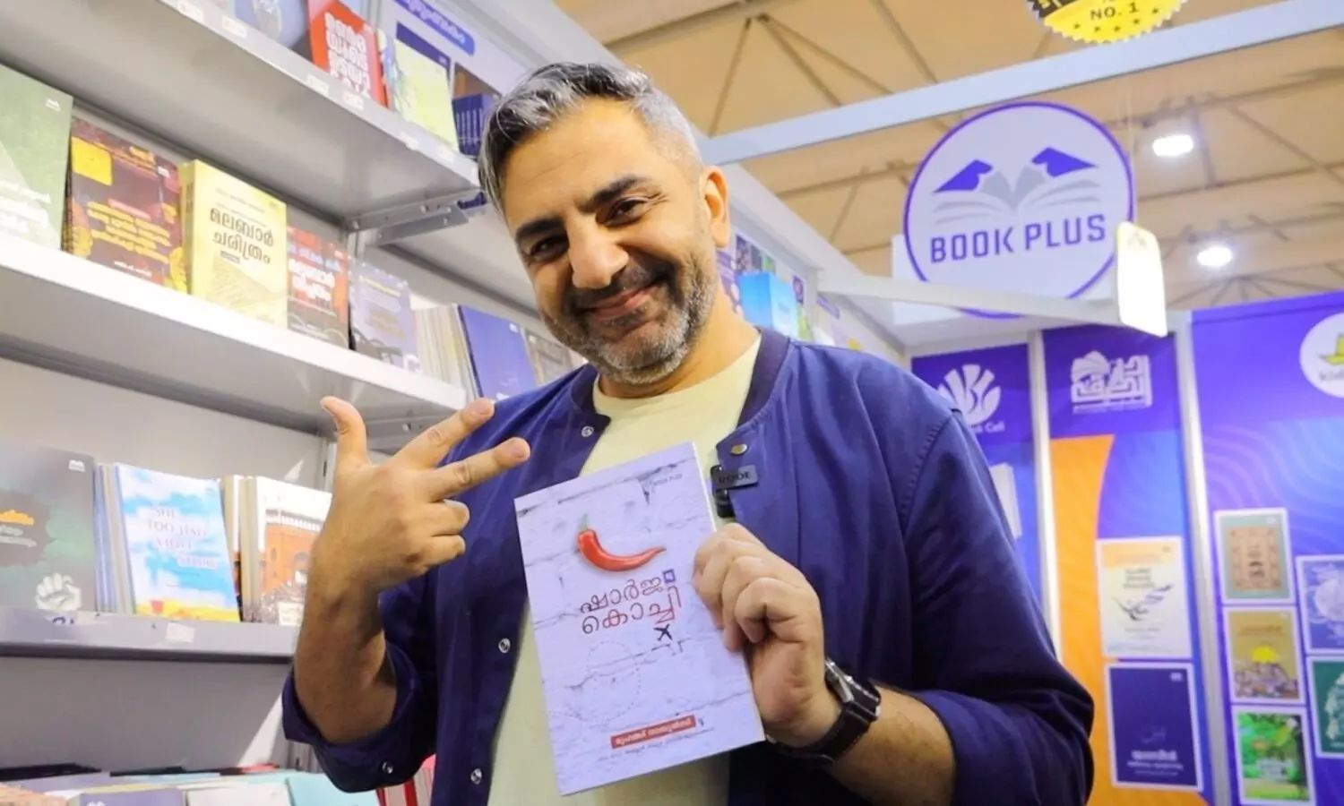 കേരളത്തി​ന്‍റെ കഥപറഞ്ഞ്​ അറബിയു​ടെ ഷാർജ ടു കൊച്ചി