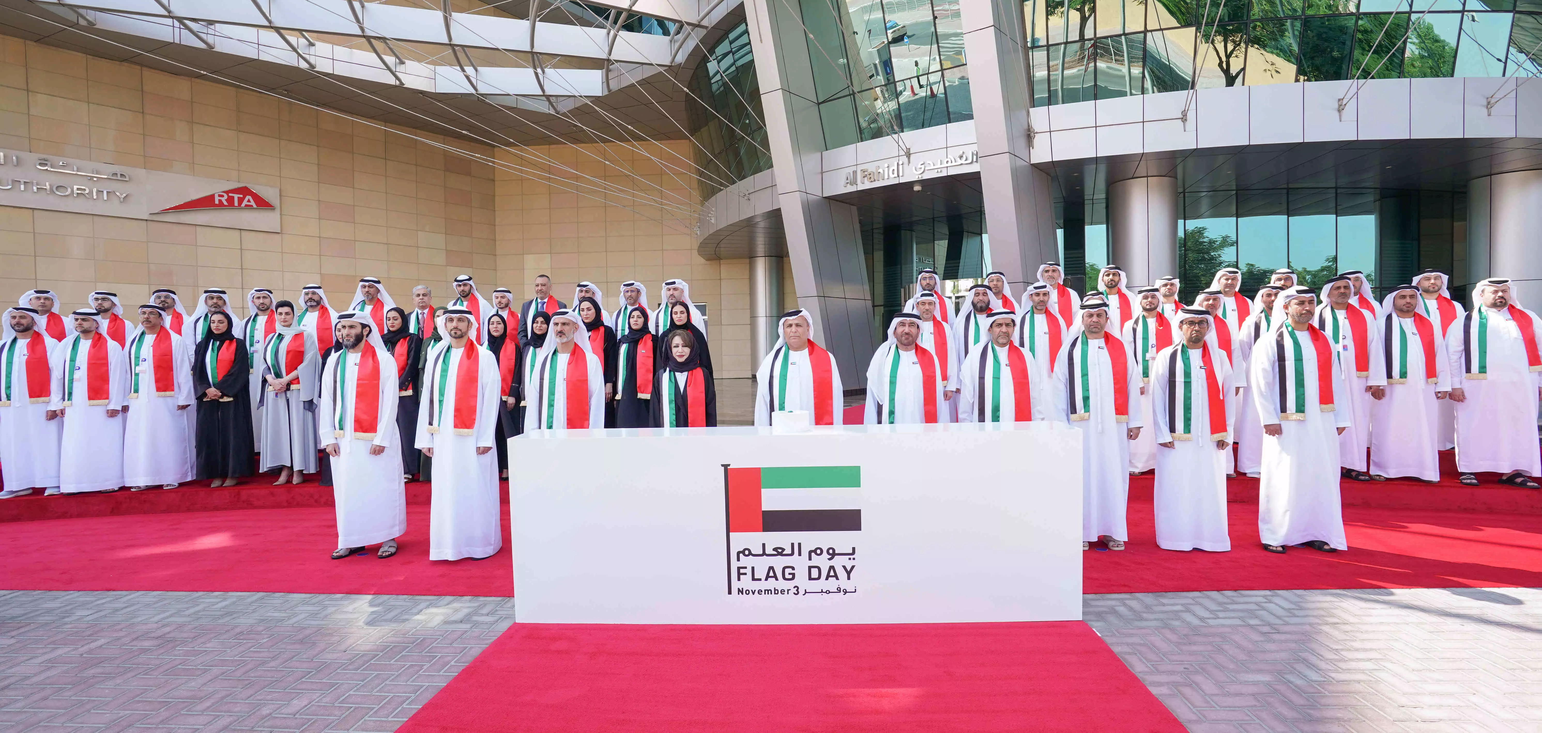 ആ​ർ.​ടി.​എ​യു​ടെ നേ​തൃ​ത്വ​ത്തി​ൽ ന​ട​ന്ന പ​താ​ക ദി​നാ​ച​ര​ണം