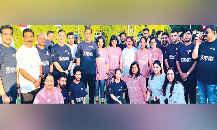 Cancer: Awareness Walkathon Cancer: Awareness Walkathon