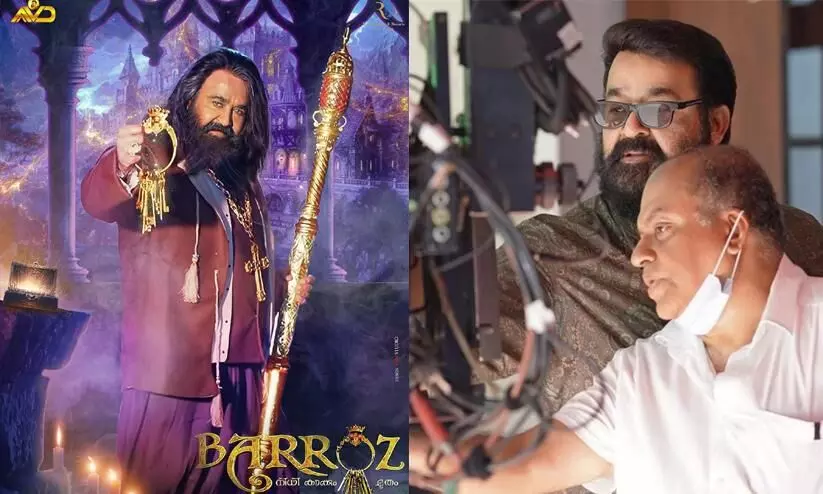 ഫാന്സിനെ തൃപ്തിപ്പെടുത്താന് ലാലുമോൻ ബറോസിന്റെ തിരക്കഥ മാറ്റിയെഴുതി; ഇപ്പോഴത് ഒടിയനും പുലിമുരുകനും പോലെ -ജിജോ പുന്നൂസ് ഫാന്സിനെ തൃപ്തിപ്പെടുത്താന് ലാലുമോൻ ബറോസിന്റെ തിരക്കഥ മാറ്റിയെഴുതി; ഇപ്പോഴത് ഒടിയനും പുലിമുരുകനും പോലെ -ജിജോ പുന്നൂസ്