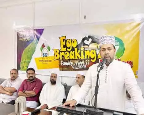 ബു​റൈ​ദ​യി​ൽ എ​സ്.​ഐ.​സി കു​ടും​ബ​സം​ഗ​മം