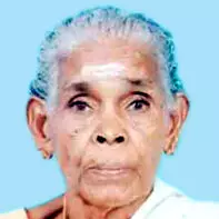 കു​ഞ്ഞി​ല​ക്ഷ്മി അ​മ്മ