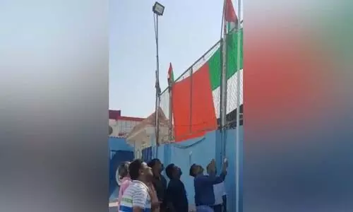 Ras Al Khaimah celebrated Flag Day