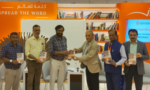 Kupchillum Vairakallum published