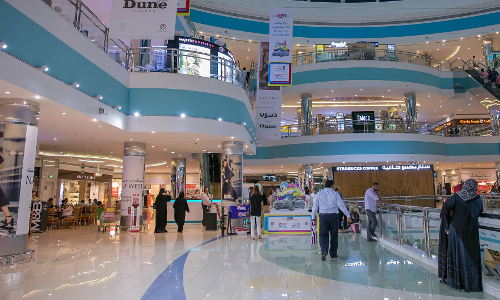 Visa screening service at Abu Dhabi Mushrif Mall