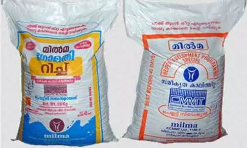 കാലിത്തീറ്റ വിലയിൽ വൻ കുതിപ്പ്; ചാക്കിന് കൂടിയത്​ 180 വരെ