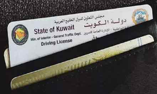 പ്ര​വാ​സി​ക​ളു​ടെ ലൈ​സ​ൻസ്​  പരി​ശോ​ധ​ന തു​ട​രു​ന്നു