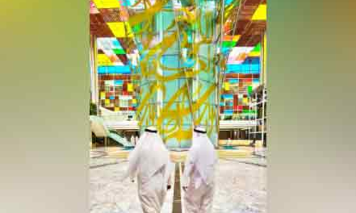 പു​തി​യ രൂ​പ​ത്തി​ൽ വ​ർ​ണാ​ഭ​മാ​യി മന്ത്രാ​ല​യ സ​മു​ച്ച​യം