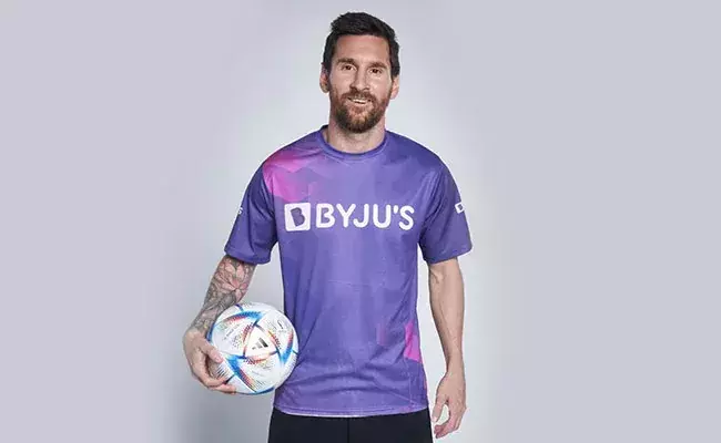 ലയണൽ മെസ്സി ബൈജൂസ് ബ്രാൻഡ് അംബാസിഡർ