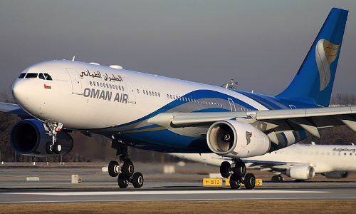 Zamzam water can be brought free of cost on Oman Air flights