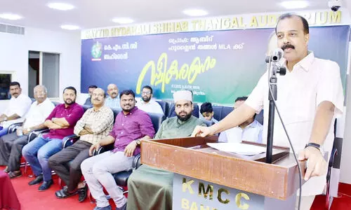 Reception for Abid Hussain Thangal MLA