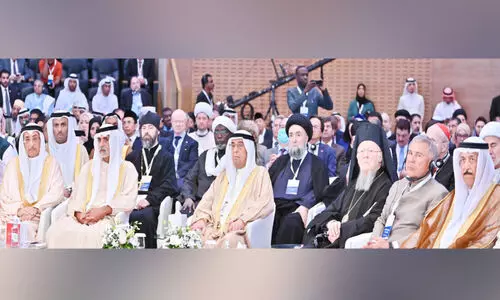 Bahrain Dialogue Forum