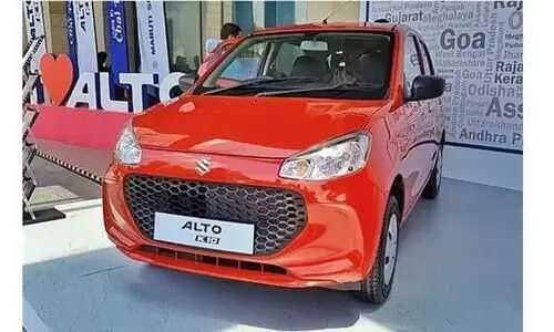 Maruti Suzuki Arena discounts November 2022