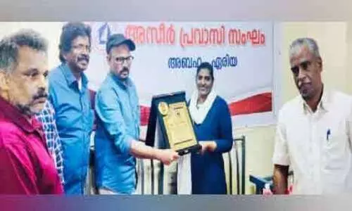 അ​സീ​ർ പ്ര​വാ​സി സം​ഘം യാ​ത്ര​യ​യ​പ്പും ആ​ദ​ര​വും