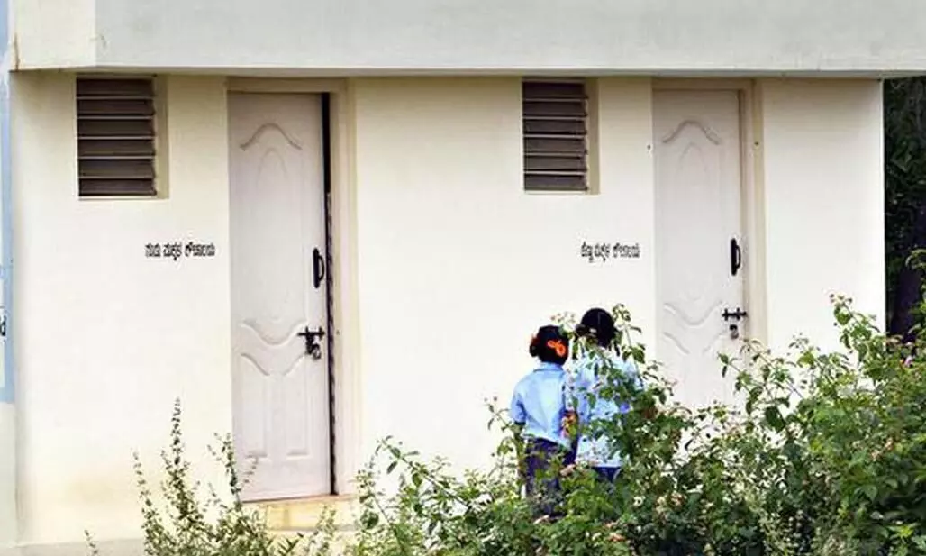 separate toilets for girls separate toilets for girls