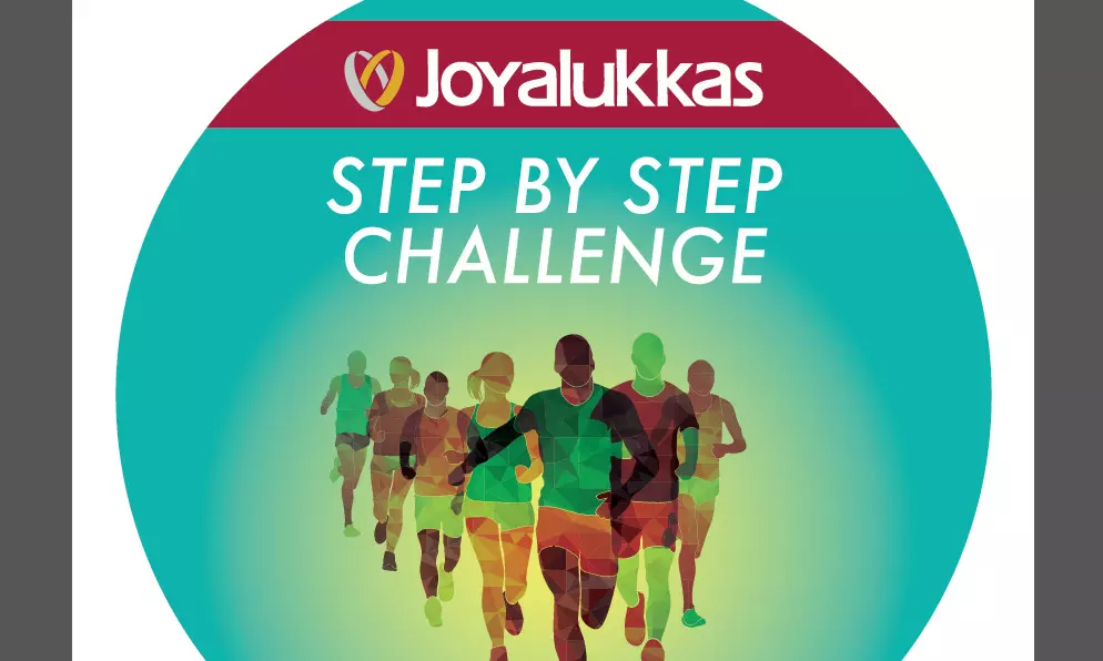 ഫിറ്റ്നസ് ചലഞ്ചിന് പിന്തുണയുമായി ജോയ് ആലുക്കാസിന്റെ സ്റ്റെപ് ബൈ സ്റ്റെപ് ചലഞ്ച് ഫിറ്റ്നസ് ചലഞ്ചിന് പിന്തുണയുമായി ജോയ് ആലുക്കാസിന്റെ സ്റ്റെപ് ബൈ സ്റ്റെപ് ചലഞ്ച്