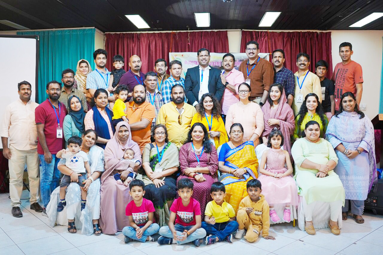 Perumbavoor Pravasi Membership Distribution Perumbavoor Pravasi Membership Distribution