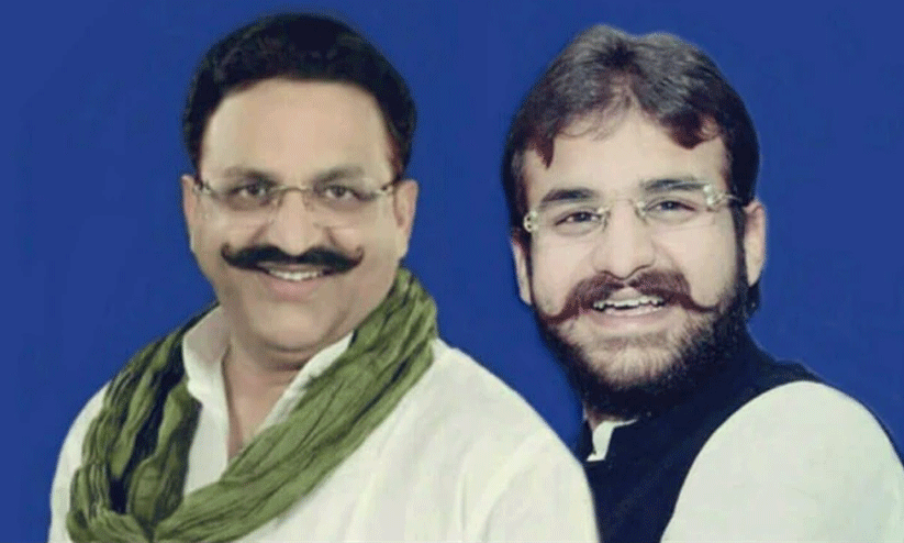 Mukhtar Ansari, Abbas ansari Mukhtar Ansari, Abbas ansari