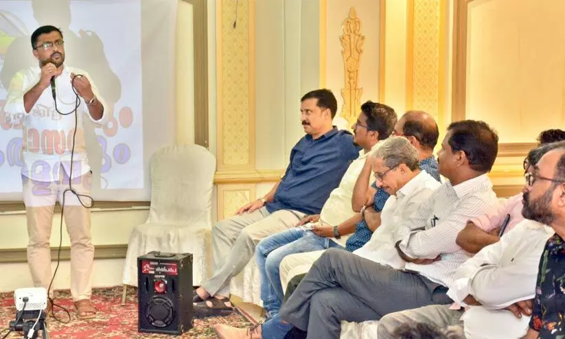 ‘അന്ധവിശ്വാസവും നവകേരളവും’ ഗ്രന്ഥപ്പുര ചർച്ച ‘അന്ധവിശ്വാസവും നവകേരളവും’ ഗ്രന്ഥപ്പുര ചർച്ച