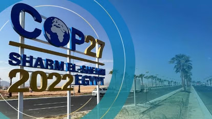 കാലാവസ്ഥാ ഉച്ചകോടി നാളെ മുതല് കാലാവസ്ഥാ ഉച്ചകോടി നാളെ മുതല്