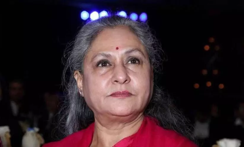 Jaya  Bachchan Opens Ups About Her First Salary