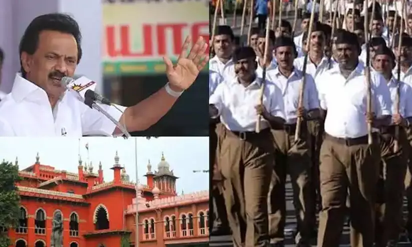 തമിഴ്നാട്ടിൽ ആർ.എസ്.എസ് റൂട്ട് മാർച്ച് മാറ്റിവെച്ചു; കടുത്ത നിബന്ധനകൾക്കെതിരെ അപ്പീൽ നൽകും തമിഴ്നാട്ടിൽ ആർ.എസ്.എസ് റൂട്ട് മാർച്ച് മാറ്റിവെച്ചു; കടുത്ത നിബന്ധനകൾക്കെതിരെ അപ്പീൽ നൽകും