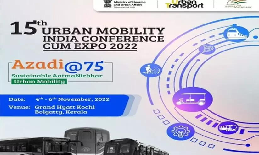 പൊതുഗതാഗതത്തിൽ സ്ത്രീ സുരക്ഷക്ക് പ്രധാന പരിഗണന ആവശ്യമെന്ന് വിദഗ്ധർ പൊതുഗതാഗതത്തിൽ സ്ത്രീ സുരക്ഷക്ക് പ്രധാന പരിഗണന ആവശ്യമെന്ന് വിദഗ്ധർ