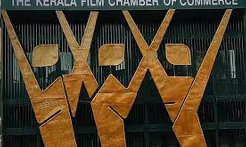 വിനോദനികുതി റദ്ദാക്കണം; ഫിലിം ചേംബര് കേന്ദ്രത്തിന് കത്തയച്ചു വിനോദനികുതി റദ്ദാക്കണം; ഫിലിം ചേംബര് കേന്ദ്രത്തിന് കത്തയച്ചു