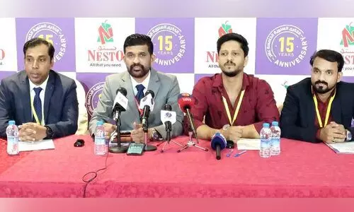 നെസ്റ്റോ ഹൈപ്പർമാർക്കറ്റിന്റെ 15-ാം വാർഷികാഘോഷത്തിന് നാളെ തുടക്കം