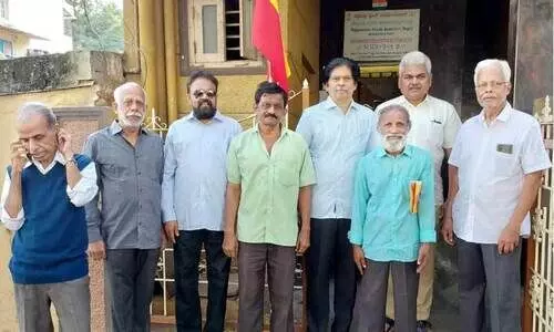 Kannada Rajyotsava Day