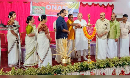 KNSS Madikeri Karayog Onaghosham