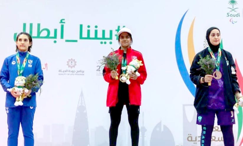 സൗദി ദേശീയ ഗെയിംസ്