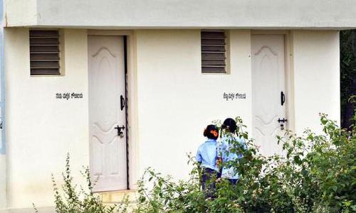 separate toilets for girls