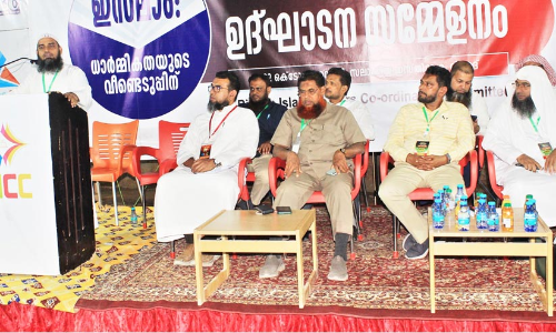 ധാർമികമൂല്യങ്ങളിലൂടെ മാത്രമേ സമാധാനം സാധ്യമാകൂ -സിറാജുൽ ഇസ്‌ലാം