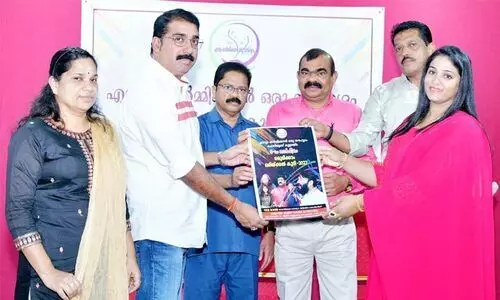 ‘ഒരുമിക്കാം ഒരിക്കൽ കൂടി-2022’ ഫ്ലയർ പ്രകാശനം