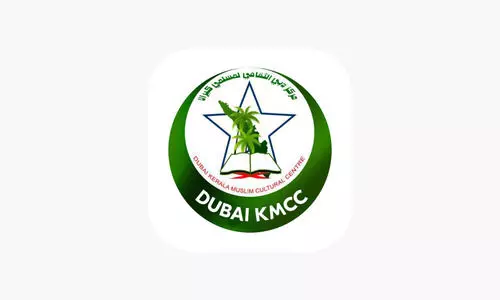 dubai kmcc