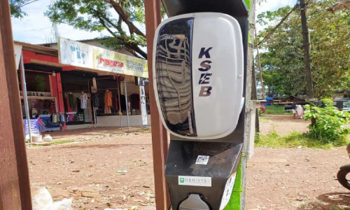 വാഹന റീചാർജിങ് സ്റ്റേഷനുകൾ സ്ഥാപിച്ചു തുടങ്ങി