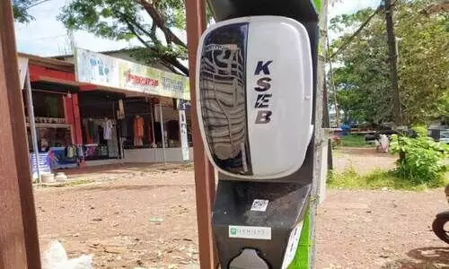 വാഹന റീചാർജിങ് സ്റ്റേഷനുകൾ സ്ഥാപിച്ചു തുടങ്ങി വാഹന റീചാർജിങ് സ്റ്റേഷനുകൾ സ്ഥാപിച്ചു തുടങ്ങി