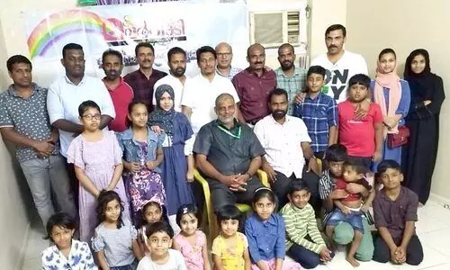 മലർവാടി കുടുംബ സംഗമം