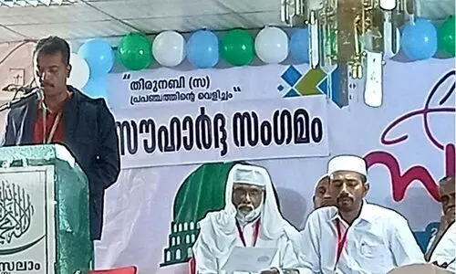 ഐ.സി.എഫ് അബ്ഹ സ്നേഹസംഗമം