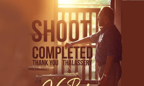 Dear Vappi   Movie completed