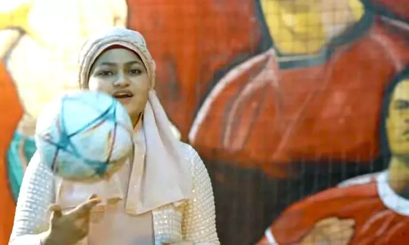 ഹോല ഖത്തർ ഹോല ഖത്തർ