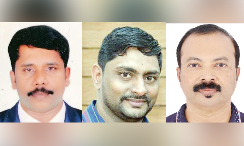 All Kerala Mappila Sangeetga Academy All Kerala Mappila Sangeetga Academy